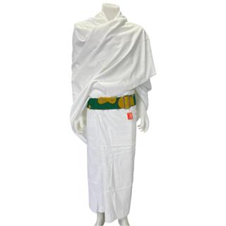 Ihram for Hajj & Umrah ชุดเอี๊ยะห์รอม ผ้าขาวแสวงบุญ | Kain E…