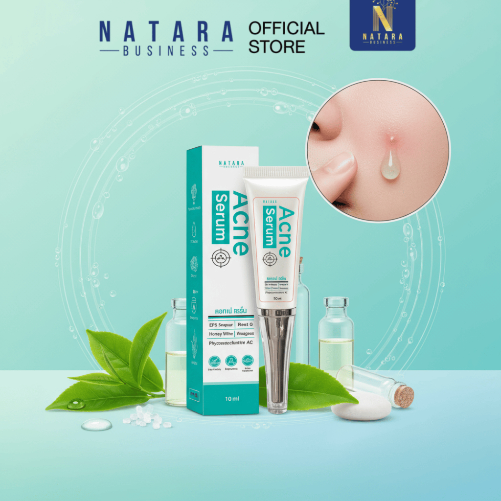 Acne Serum เจลแต้มสิว สูตรเข้มข้น ลดสิวอักเสบ สิวผด เห็นผลใน 3 วัน