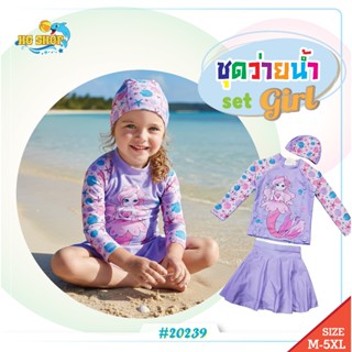 20239ชุดว่ายน้ําเด็กผู้หญิงสําเร็จรูปชุดว่ายน้ําสองชิ้นสาวฤด…