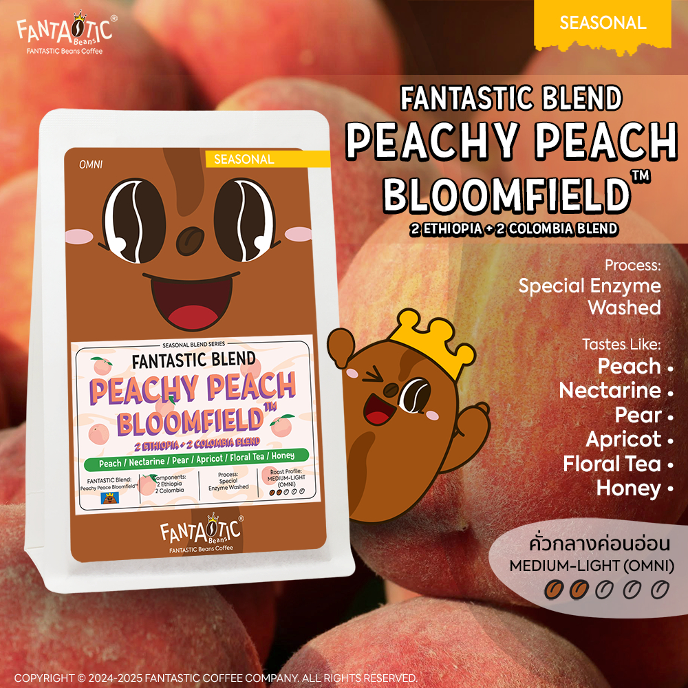 เมล็ดกาแฟ Peachy Peace Bloomfield™ (คั่วกลางอ่อน) FANTASTIC Beans Coffee