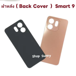 ฝาหลัง ( Back Cover ） Infinix Smart 9