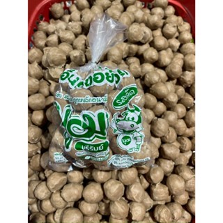 ลูกชิ้นเอ็นเนื้อ เกรดB ถุง 1 กิโลกรัม