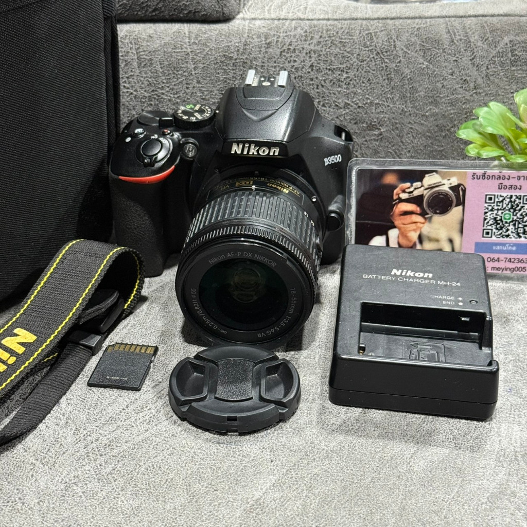 nikon D3500 พร้อมเลนส์ 18-55