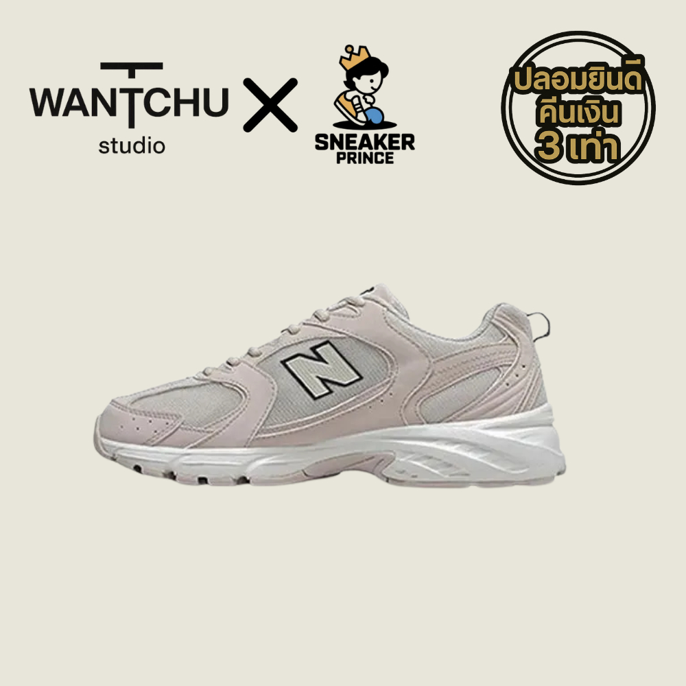 (พร้อมส่งในไทย🇹🇭) รองเท้า New Balance 530 SH ของแท้100% 💯
