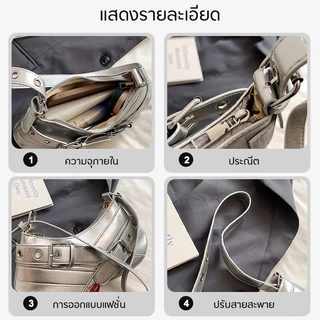 กระเป๋าสะพายเดี่ยว สไตล์ใหม่ เวอร์ชั่นเกาหลี ins แฟชั่น สีทึบ ถุงใต้วงแขน กระเป๋าสวย