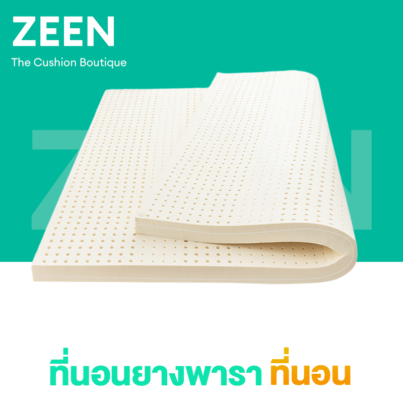 หลับสบายด้วย  ZEEN  ที่นอนยางพารา ที่นอน ที่นอนยางพาราแท้ 100% natural สัมผัสนุ่มแน่น คืนตัวดีไม่ดันหลัง ไม่ยุบง่าย COD ราคาถูก