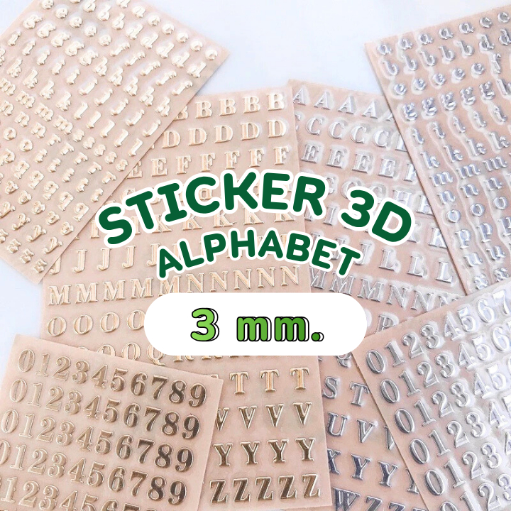 [S3] SAWAKOshop.hk | ของตกแต่ง | สติกเกอร์ตัวอักษรนูน 3D ALPHABET STICKERS (3 มม.) | A-Z / a-z / 0-9