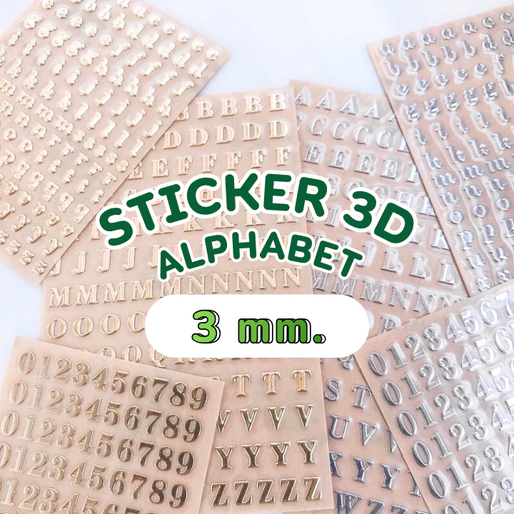 [S3] SAWAKOshop.hk | ของตกแต่ง | สติกเกอร์ตัวอักษรนูน 3D ALPHABET STICKERS (3 มม.) | A-Z / a-z / 0-9