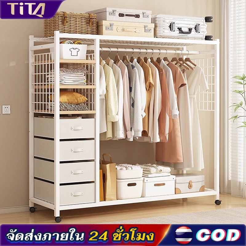 TiTa ราวแขวนเสื้อผ้า ราวแขวนผ้า พร้อมชั้นวางของ ตู้เสื้อผ้า โครงเหล็กหนา rack ชั้นแขวนเสื้อผ้า