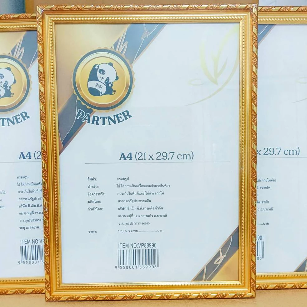 (ชุด20ชิ้น)กรอบรูป ขนาดA4 กรอบใส่เกียรติบัตร สามารถวางได้ทั้ง แนวตั้ง,แนวนอน,แขวนผนัง ได้ตามชอบ📌(ไม่ใช่กระจกค่ะ)