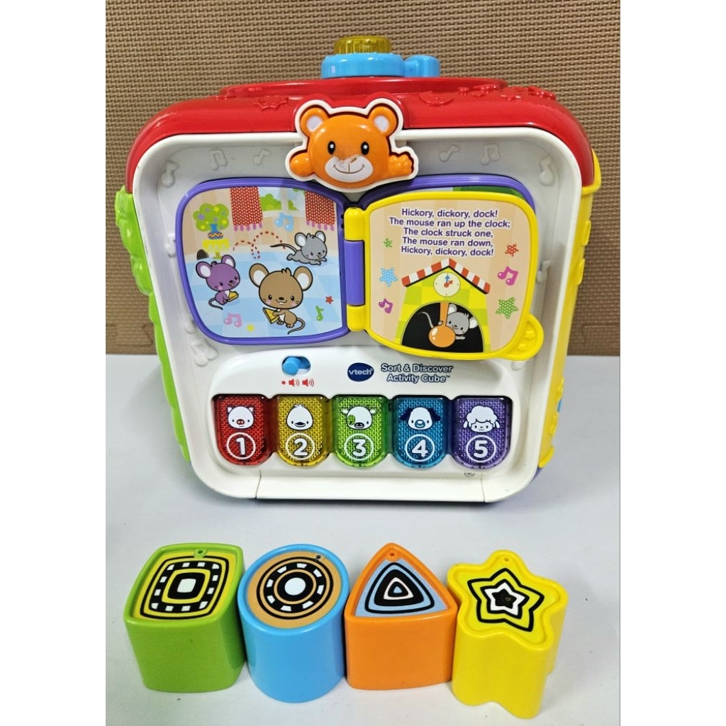 กล่อง​กิจกรรม​แแบรนด์Vtech บล็อคตรวรุ่นครบ