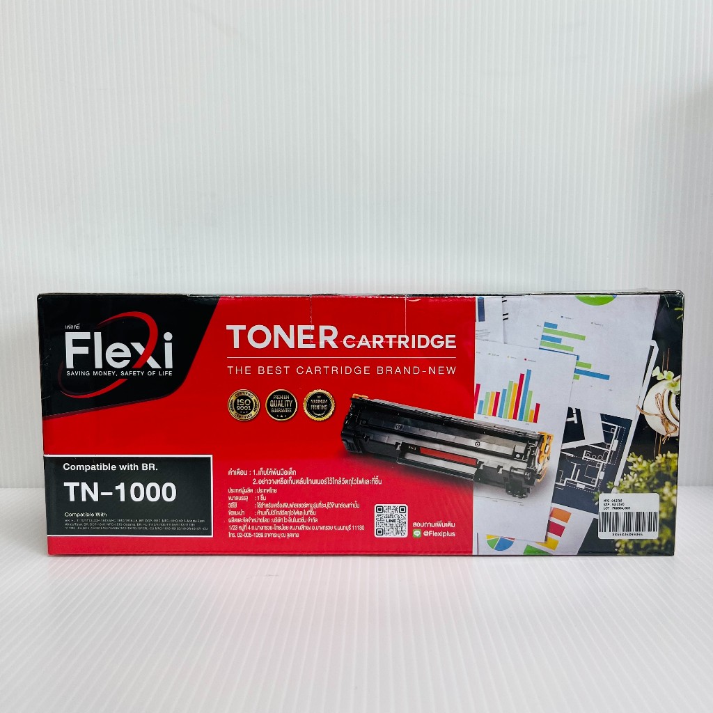 ตลับหมึก TONER BROTHER TN-1000 (ของเทียบ)