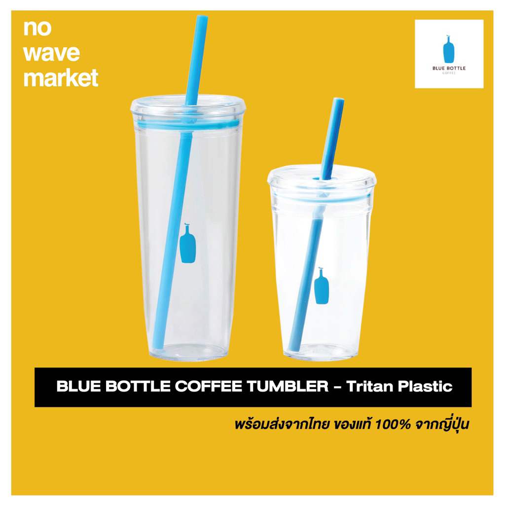 (สินค้าพร้อมส่ง) แก้วน้ำ Blue Bottle Coffee Clear Cold Tumbler แก้ว ของแท้ 100% จากญี่ปุ่น Made in A