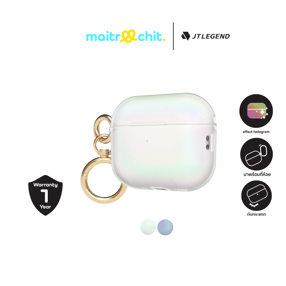 JTLEGEND รุ่น Gleam เคสสำหรับ AirPods Pro 3