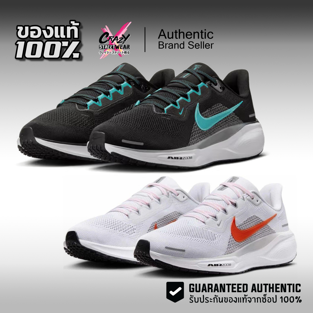 Nike Air Zoom Pegasus 41 ของแท้ 100% ( FD2722-007 / FD2722-108 ) ไนกี้ รองเท้าผู้ชาย รองเท้าวิ่ง