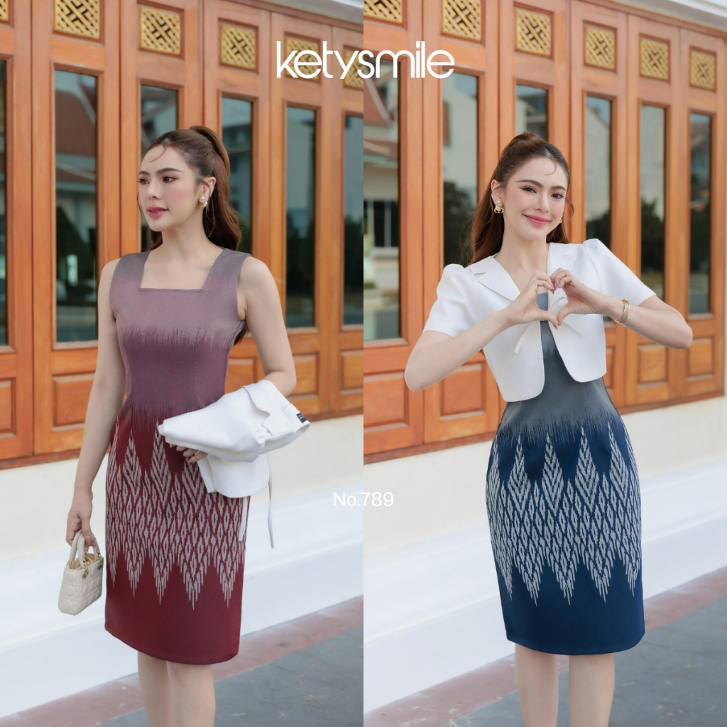 ชุดเดรสผ้าทอ สายเดี่ยวใหญ่ กั๊กถอดออกผูกโบว์ได้ กระโปรงทรงสอบ อัดกาวทั้งชุด ซิปซ่อนหลัง (S-2XL) KS78
