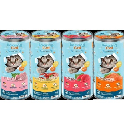 (กระปุก36ซอง) BEARING Cat Liquid Snack ขนมแมวเลีย เหมาะสำหรับแมวเลือกกิน ขนาด15g 36 ซอง*โปรดอ่านรายละเอียดก่อนสั่งซื้อ