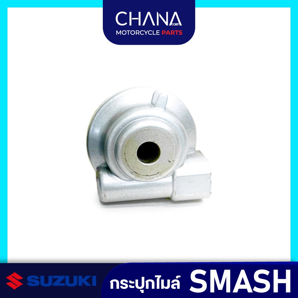 กระปุกไมล์ SMASH Suzuki ซูซูกิ สแมช อะไหล่มอเตอร์ไซค์ พร้อมส่ง