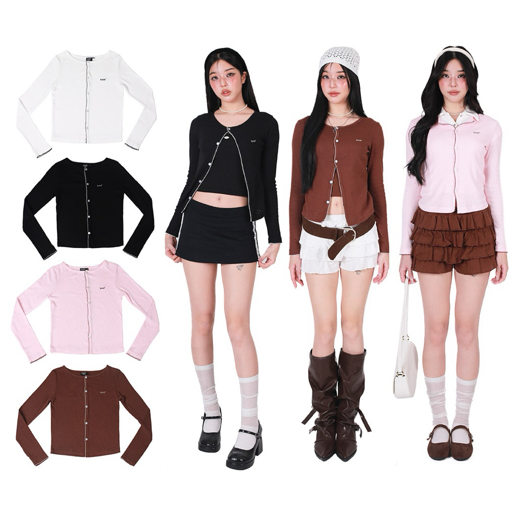 kome.offi เสื้อคาร์ดิแกนขอบหยัก รุ่น lindi cardiagn