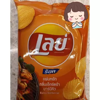 ของกินของใช้ ใช้คู่กับโค้ดส่งฟรี 10บาท