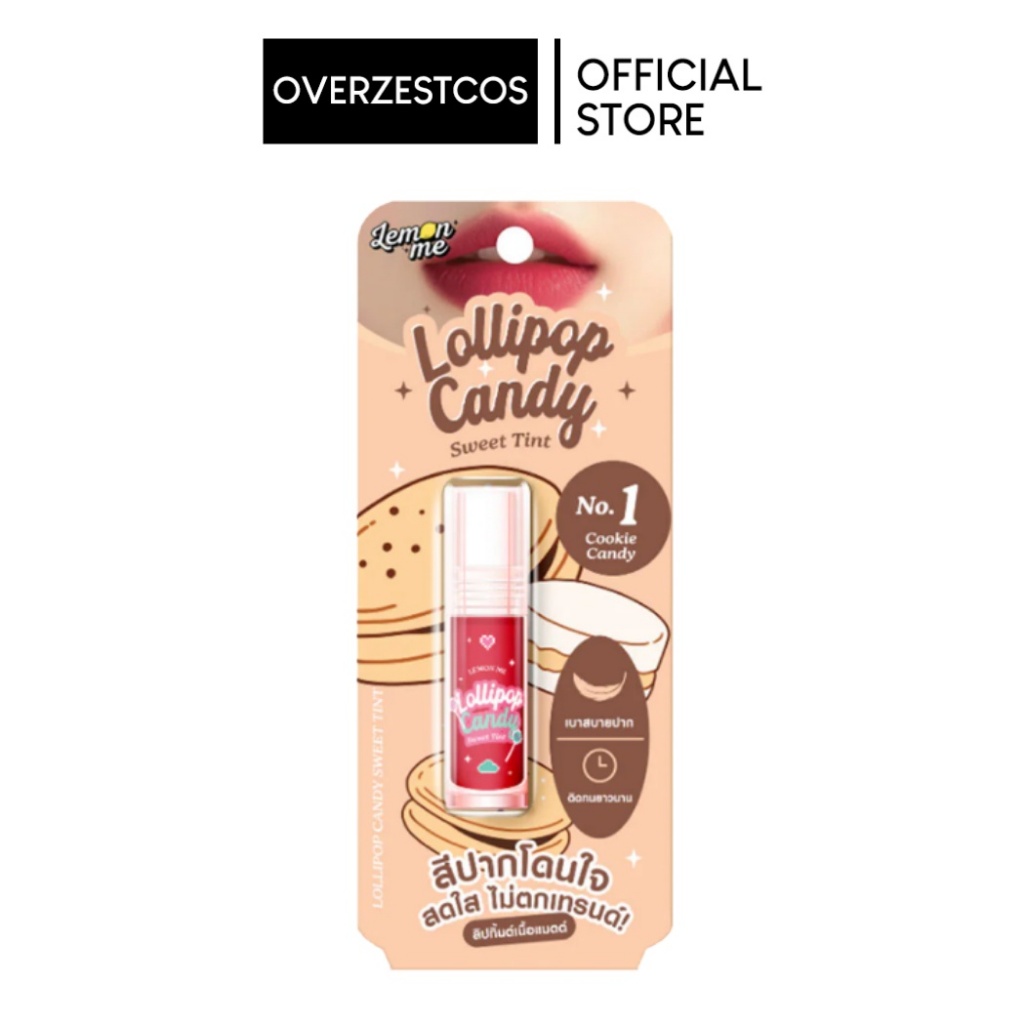Lemon Me Lollipop Candy Sweet Tint 3g
