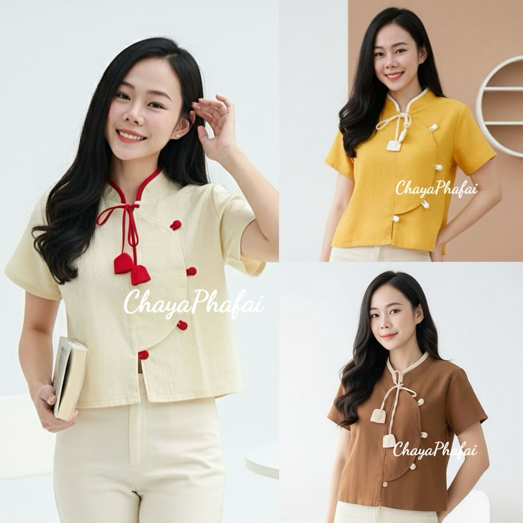 เสื้อผ้าฝ้ายคอจีนแต่งกุ๊นคอ ผูกโบว์ทิวลิป