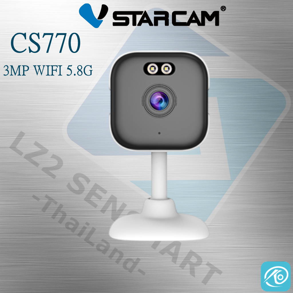Vstarcam  CS770  (รองรับ WiFi 5G) IPcamera ความละเอียด 3MP กล้องวงจรปิดไร้สาย Indoor มีระบบ AI+