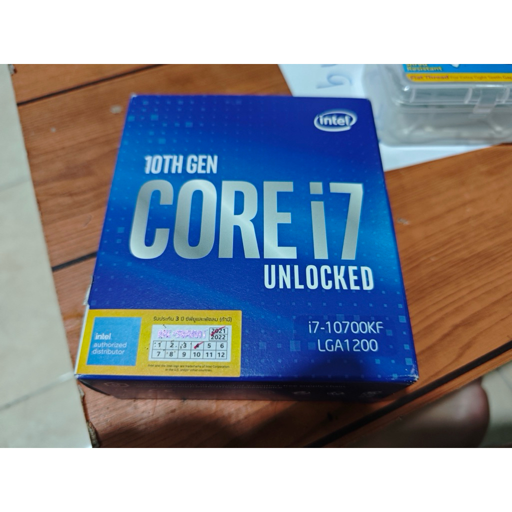 CPU intel i7 10700KF มือสอง สภาพดี