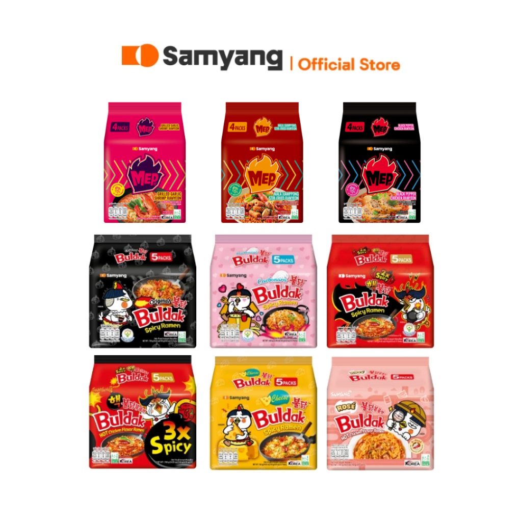 [แพ็ก 5] Samyang Buldak ซัมยัง บูลดัก บะหมี่กึ่งสำเร็จรูป เลือกรสชาติ