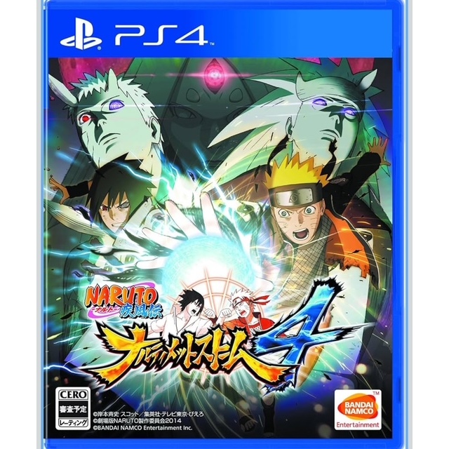 NARUTO Shippuden Ultimate Ninja Storm 4 - PS4