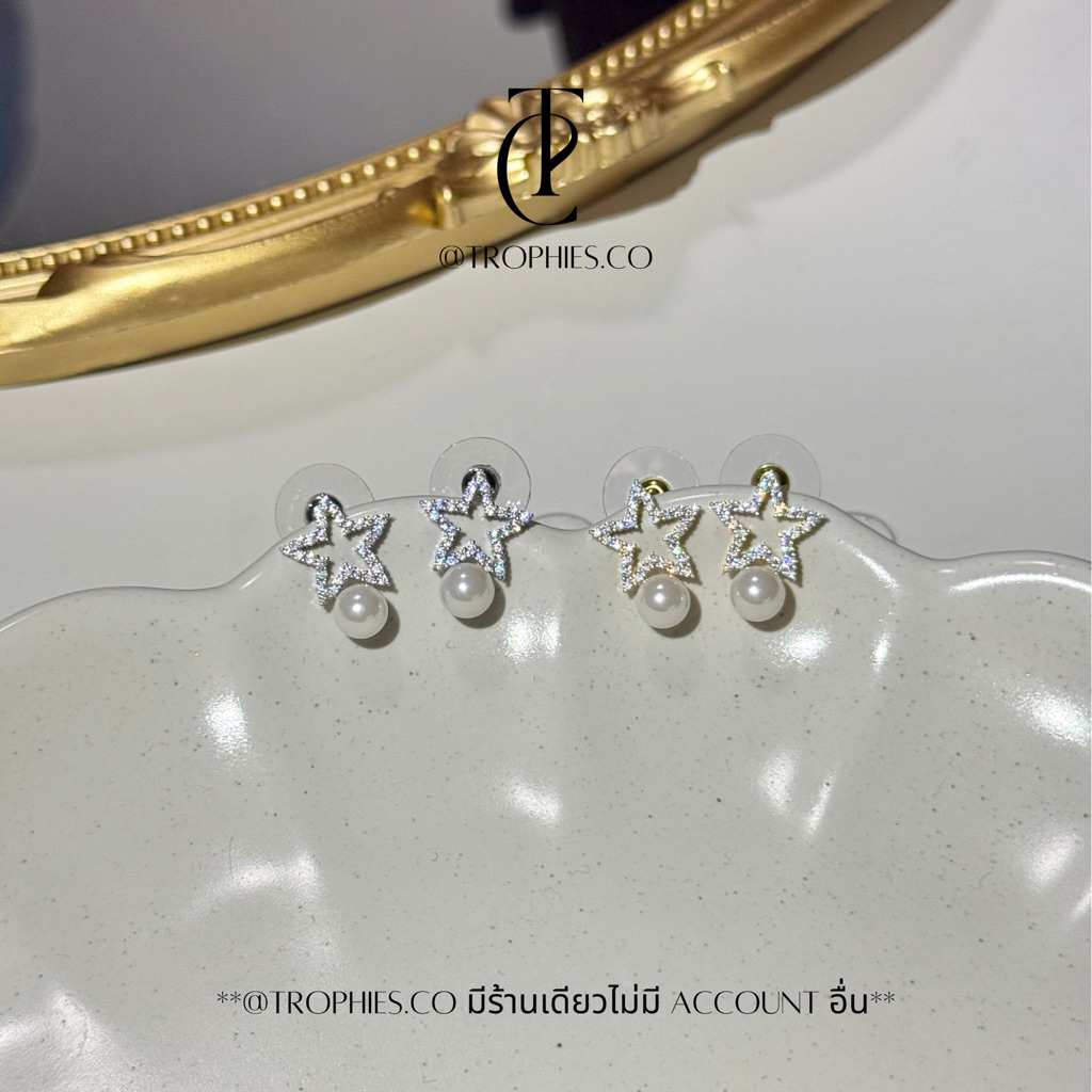 Pave star earrings ต่างหูดาวไข่มุก | @trophies.co