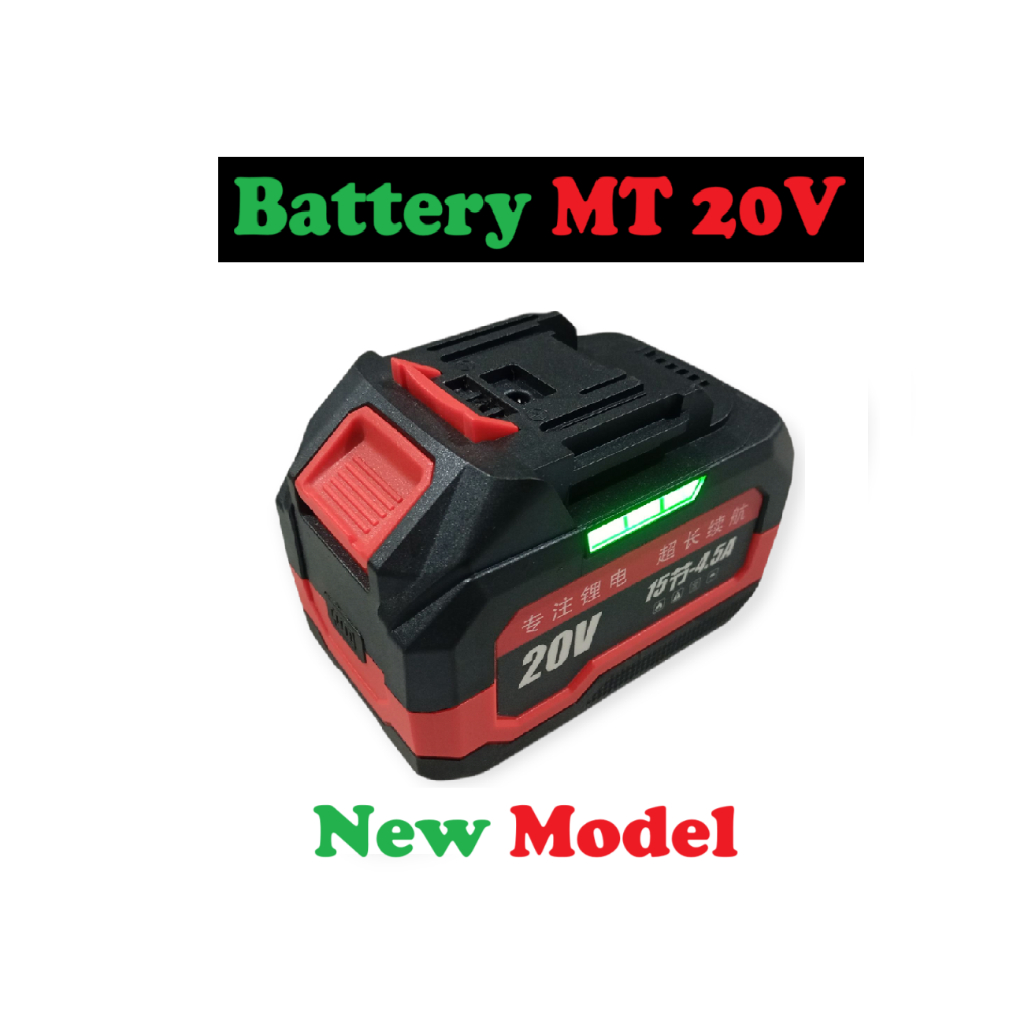 New Model แบตเตอรี่ MT 21V 15Cell