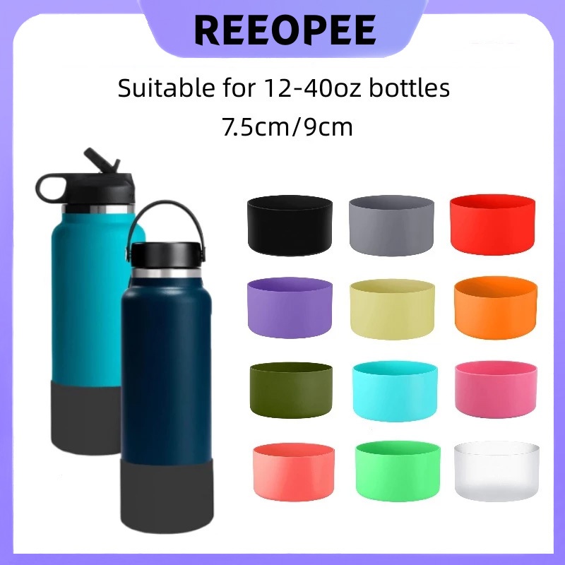 บูทซิลิโคนป้องกันสําหรับ Aquaflask & Hydroflask | ขวดน้ําปากกว้าง 12oz-40oz | ปลอกหุ้มด้านล่างกันลื่นปลอดสาร BPA