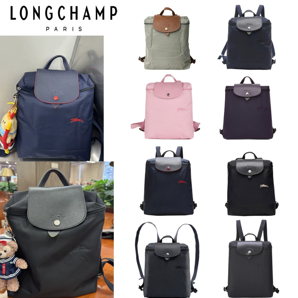 กระเป๋าเป้ Longchamp Le Pliage 26 สำหรับใช้สวมใส่ในชีวิตประจำวัน