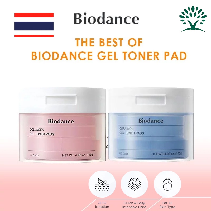 【ของแท้ 100%】BIODANCE Collagen Vita Niacinamide  Toner Pads โทนเนอร์แพด ไบโอแดนซ์  Toner Pads140g  6