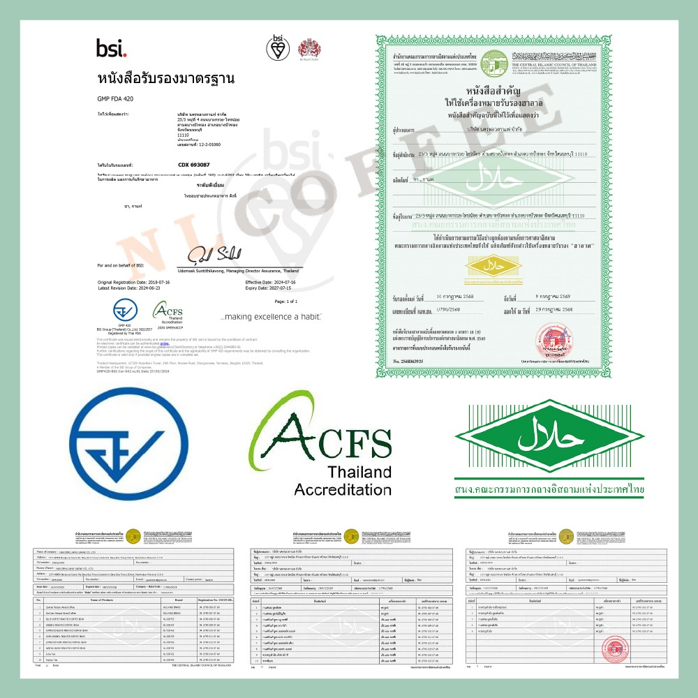 เมล็ดกาแฟคั่ว Espresso Pure by NLCOFFEE กาแฟโรบัสต้า100% (250กรัม/1 ถุง) - รูปที่ 2