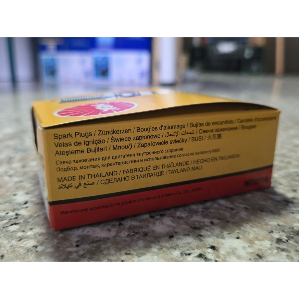 หัวเทียน NGK แท้ C7HSA เกลียวสั้นใส่รถสี่จังหวะคาร์บู มีราคาส่ง