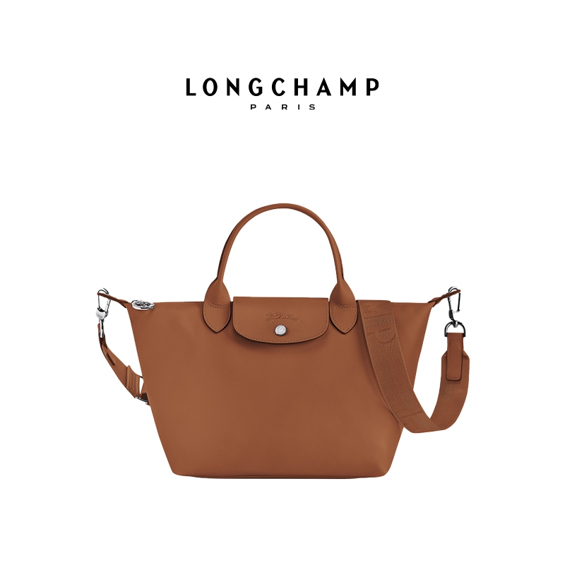 (ขนาด S) Longchamp Le Pliage Xtra 1512 ทำในฝรั่งเศสถุ ของแท้ 100% กระเป๋าสะพายไหล่ กระเป๋าถือ หนังวัว สําหรับผู้หญิง
