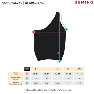 Bemingtop1037(S-2XL)-BMG Eona Knit เสื้อไหมพรมแขนกุด ดีไซน์ปาดไหล่ 1 ข้าง
