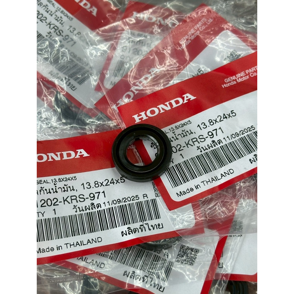 ซีลกันน้ำมัน / ซีลสตาร์ท แท้ศูนย์ฮอนด้า เวฟ110i/ดรีม110i 91202-KRS-971 #แท้ศูนย์100%