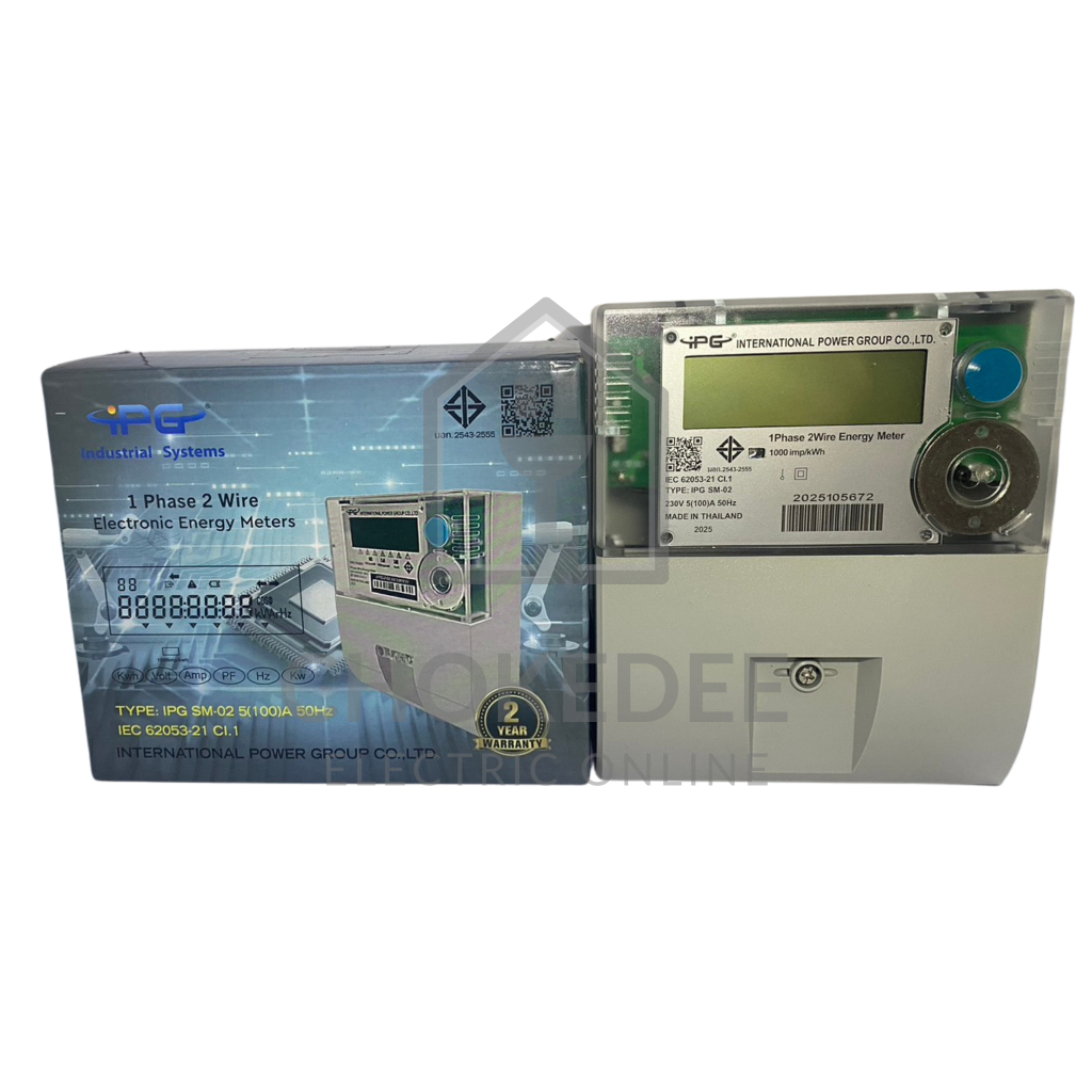 แท้💯IPG SM-02 มิเตอร์อิเล็กทรอนิกส์ 1P 2W 5(100)A 50Hz มิเตอร์ ดิจิตอล มิเตอร์ไฟ มิเตอร์ไฟฟ้า มิเตอร