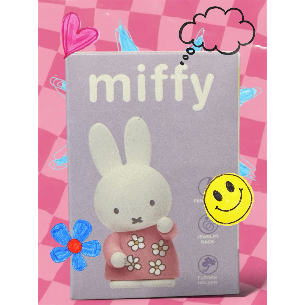 กล่องจุ่มmiffy กระต่ายน้อยแสนน่ารัก🐰 พร้อมส่งในไทย