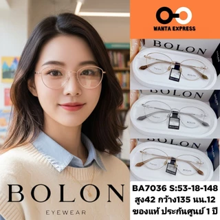 BOLON BA7036 TITANIUM ของแท้ พร้อมส่ง แว่นตา ญาญ่า พร้อมเลนส์สั่งตัด แว่นสายตา สั้น ยาว แว่นกรองแสง บลูบล็อก ออโต้