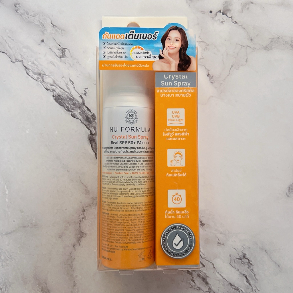 สเปรย์กันแดด Nu Formula SPF50+ pa++++ 100Ml.