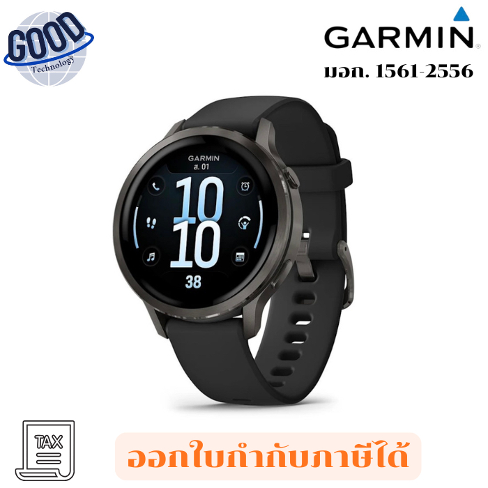 GARMIN VENU 4 ( รุ่น VENU-4-41MM-BK-SLATE-BK ) สีดำ ประกันศูนย์ 2 ปี