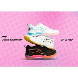 รองเท้าแบดมินตัน รองเท้ากีฬา LI-NING รุ่น DF-02 PRO AYZV001