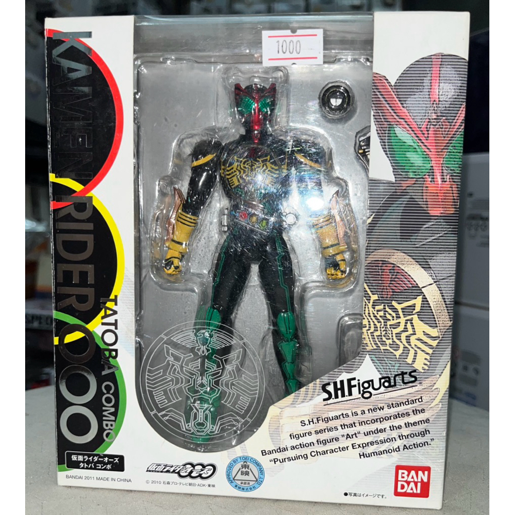 (มือ2 / ตัวโชว์ที่ี้ร้าน) S.H.Figuarts Kamen Rider OOO Tatoba Combo (SHF Kamen Rider OOO)
