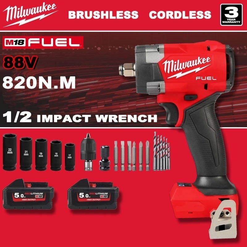 【รับประกัน 5 ปี】Milwaukee 88v 820n.m บล็อกไฟฟ้า ประแจไฟฟ้า ประแจกระแทก เครื่องมือช่าง 2เตอรี่ลิเธียมชาร์จเร็ว+19pcs