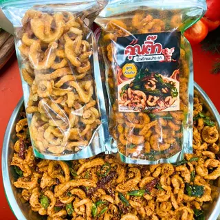 คุณติ๊ก น้ำพริกหมูกระจก 500 กรัม + หมูกระจกติดมันออริจินอล 200 กรัม แซ่บถึงใจ กรอบเคี้ยวเพลินไม่เหม็นหืน อร่อยมาก
