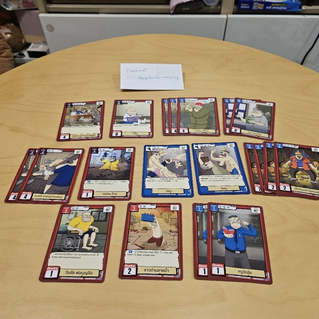 odenya x battle of talingchan set 4